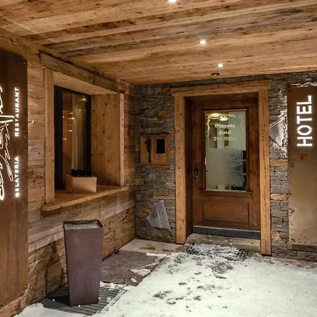 Des Alpes Adelboden